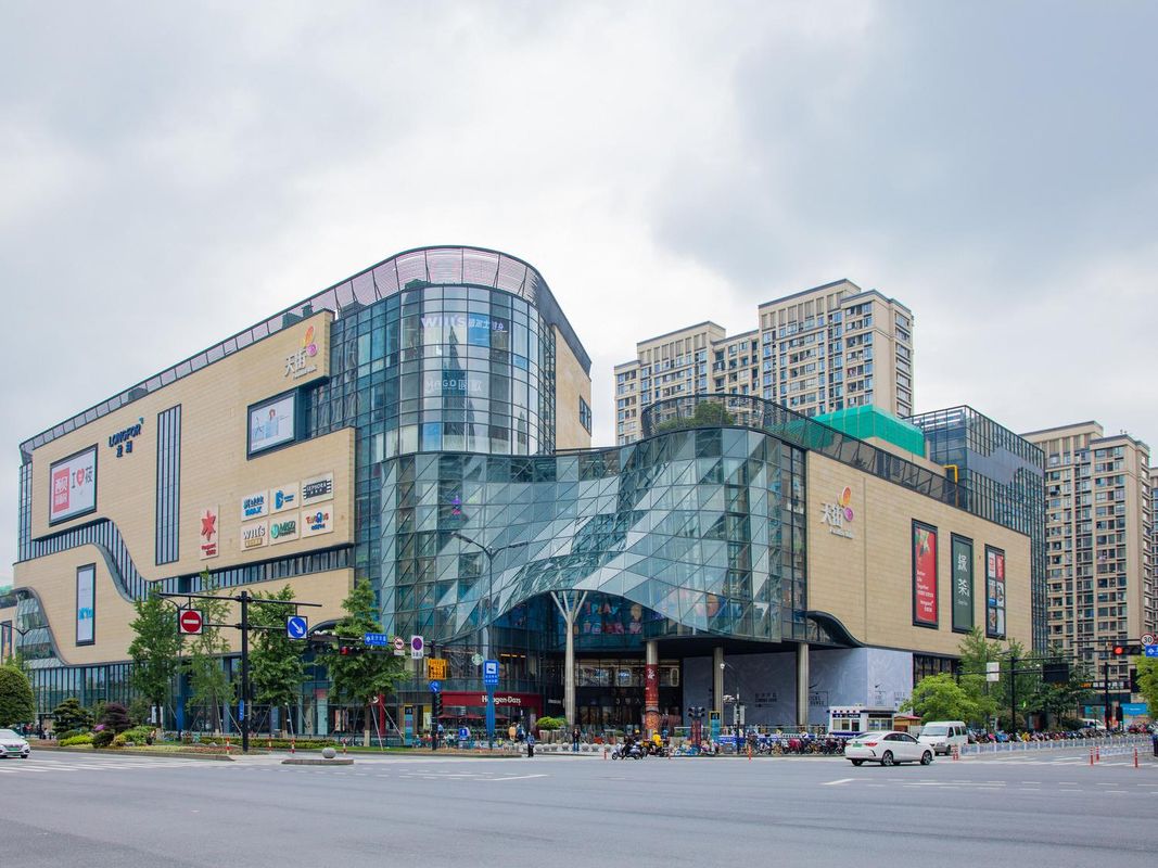 桔子酒店(杭州金沙湖银泰百货店)