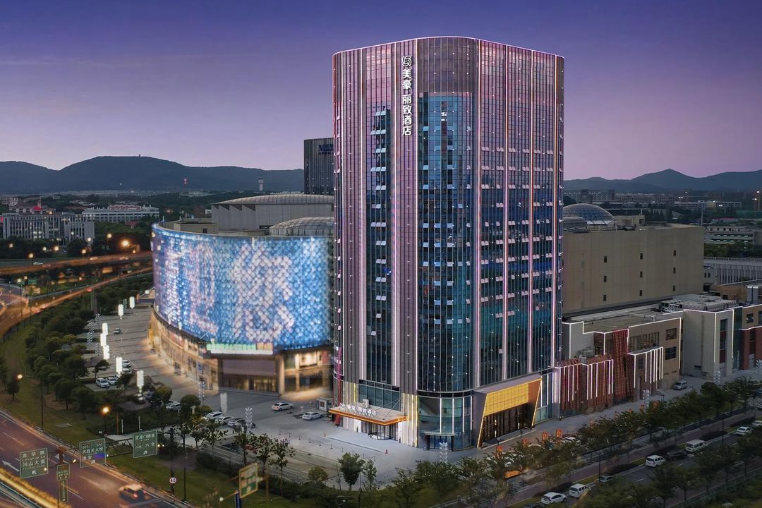 美豪丽致酒店(江北新区南京工业大学地铁站店)