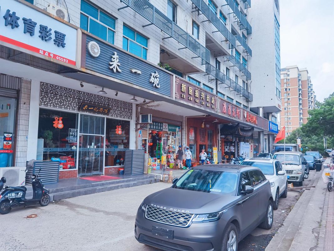 苏州新区淮海街亚朵酒店