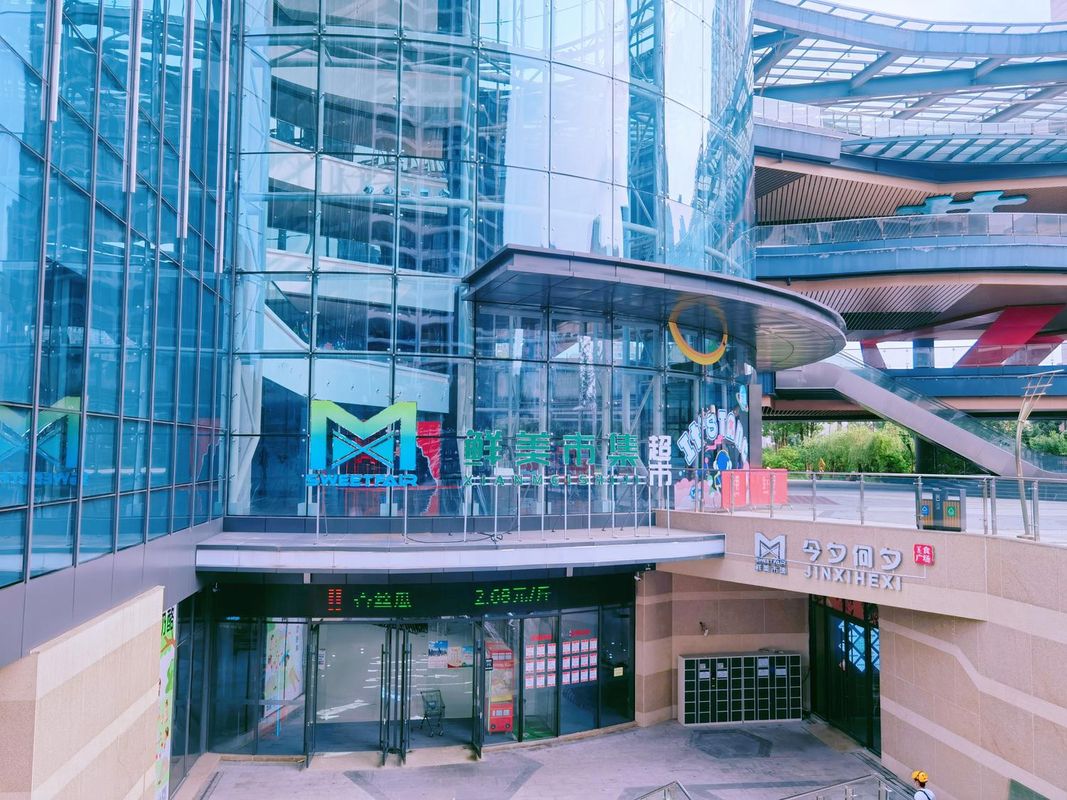 苏州新区淮海街亚朵酒店