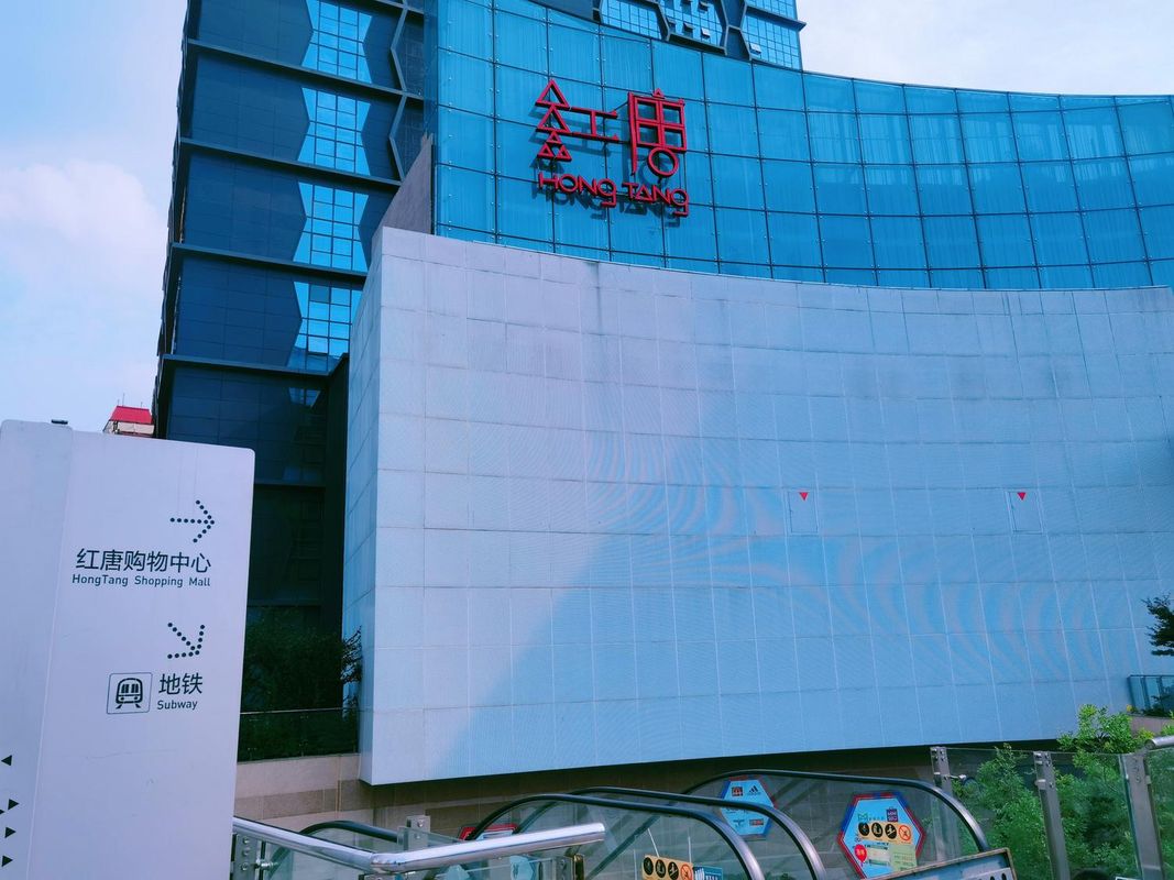 苏州新区淮海街亚朵酒店