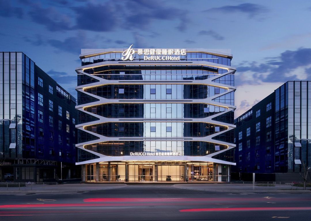慕思健康睡眠酒店(深圳国际会展中心地铁站店)