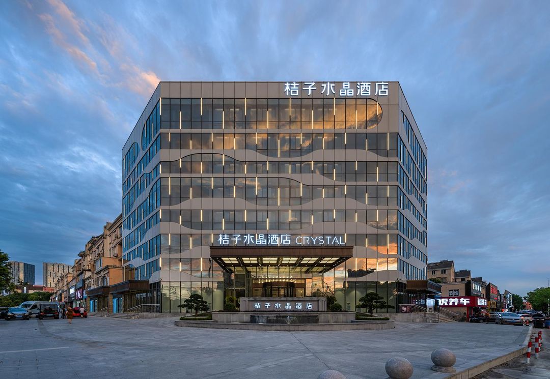 桔子水晶上海野生动物园酒店