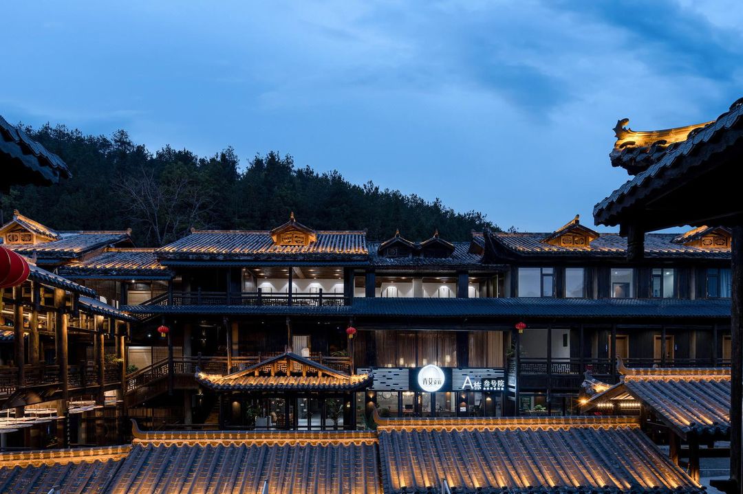 青艾酒店(酉阳桃花源店)