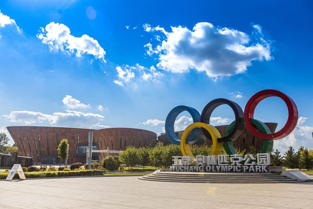 五常金座国际酒店