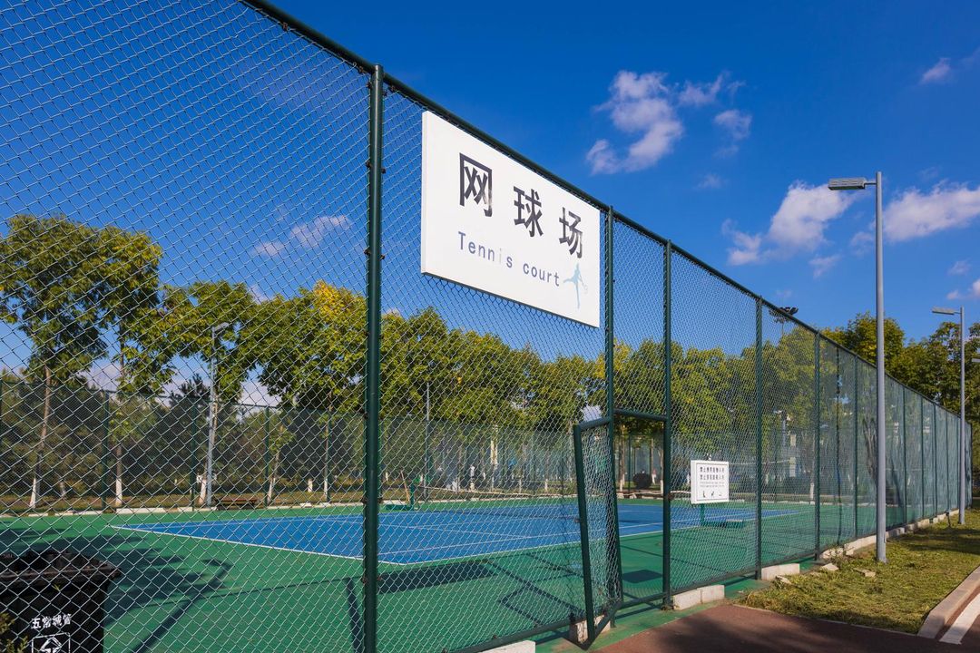 五常金座国际酒店