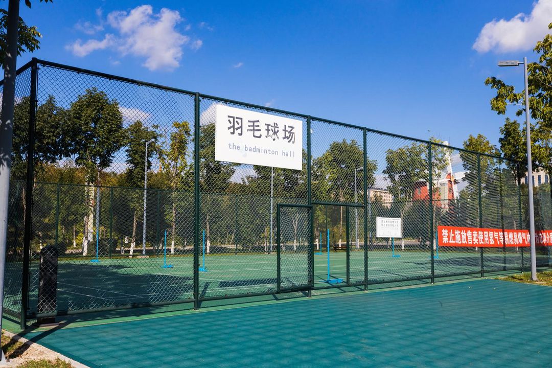 五常金座国际酒店