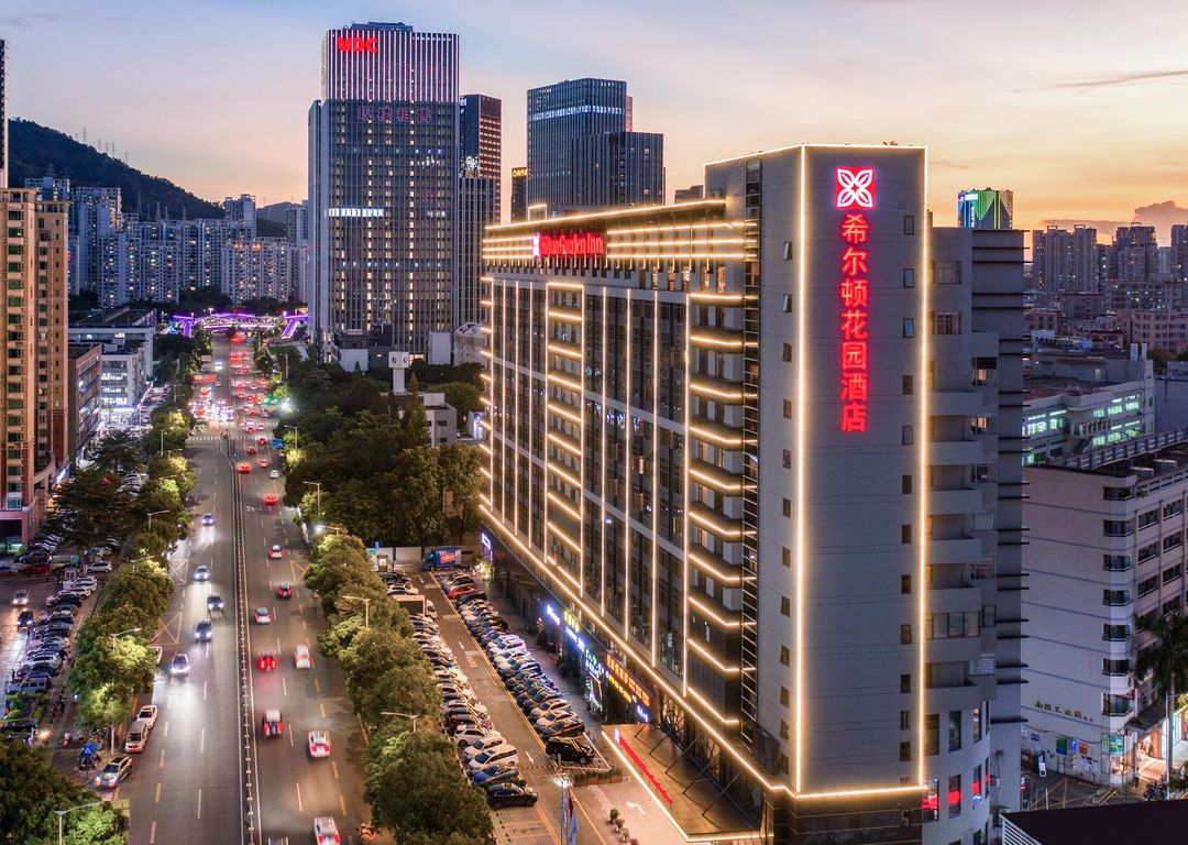 深圳南山大道希尔顿花园酒店
