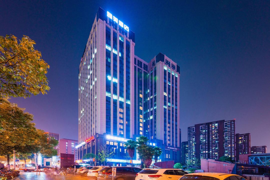 雅美酒店(长沙友谊路地铁站店)