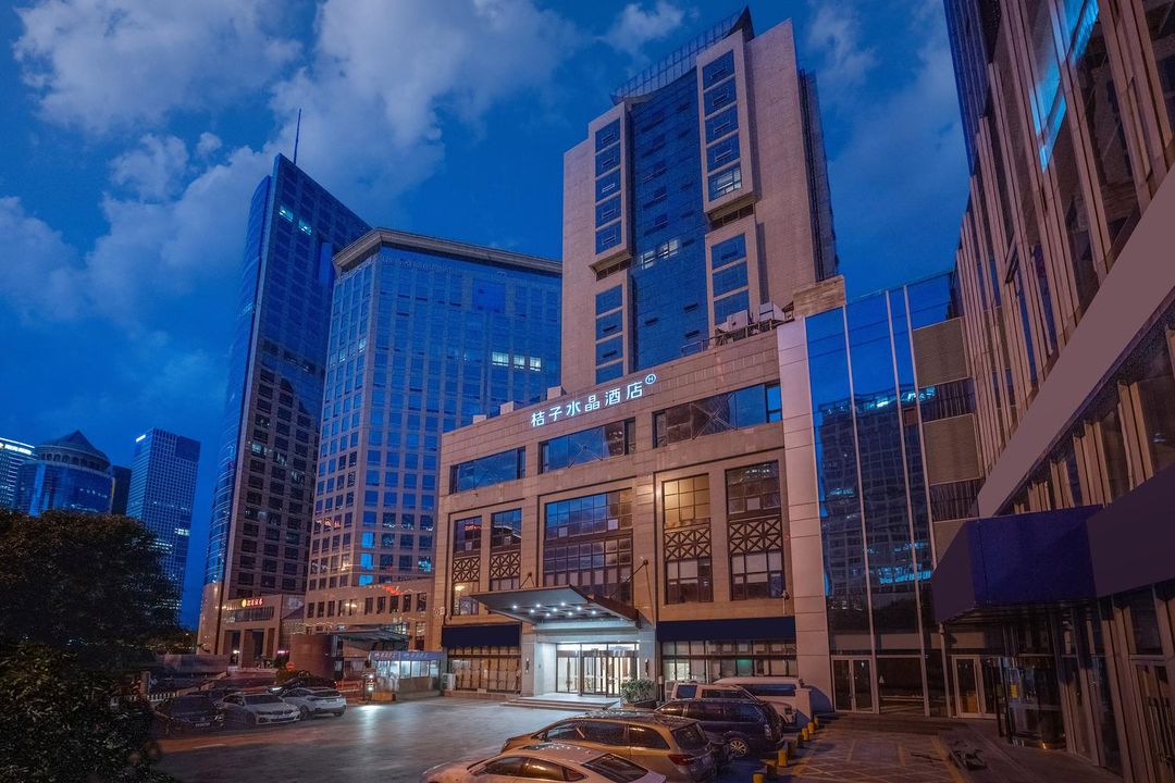 北京国贸中心桔子水晶酒店