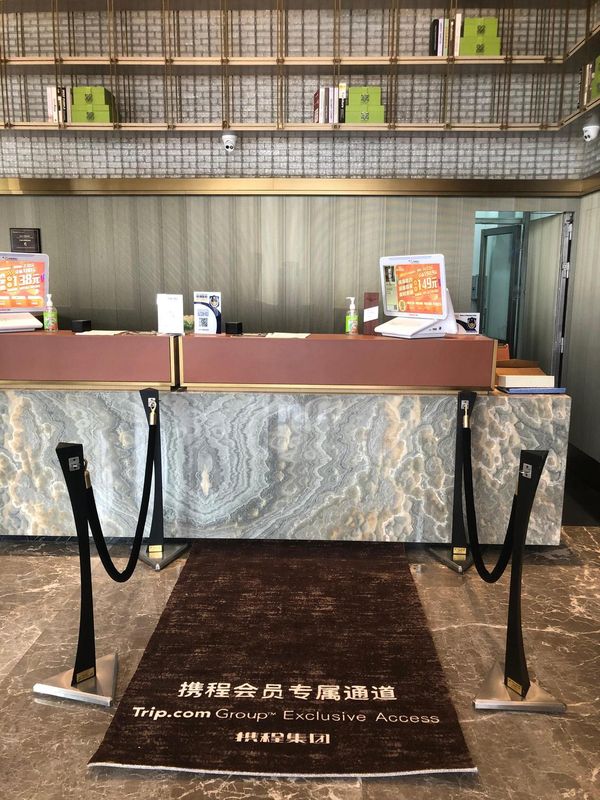 深圳利景酒店(深圳北站红山地铁站店)