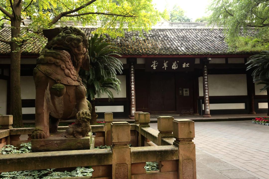 成都千禧大酒店