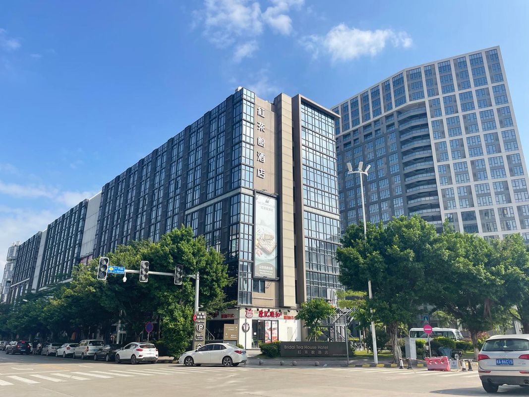 红茶馆酒店(广州番禺广场地铁站店)