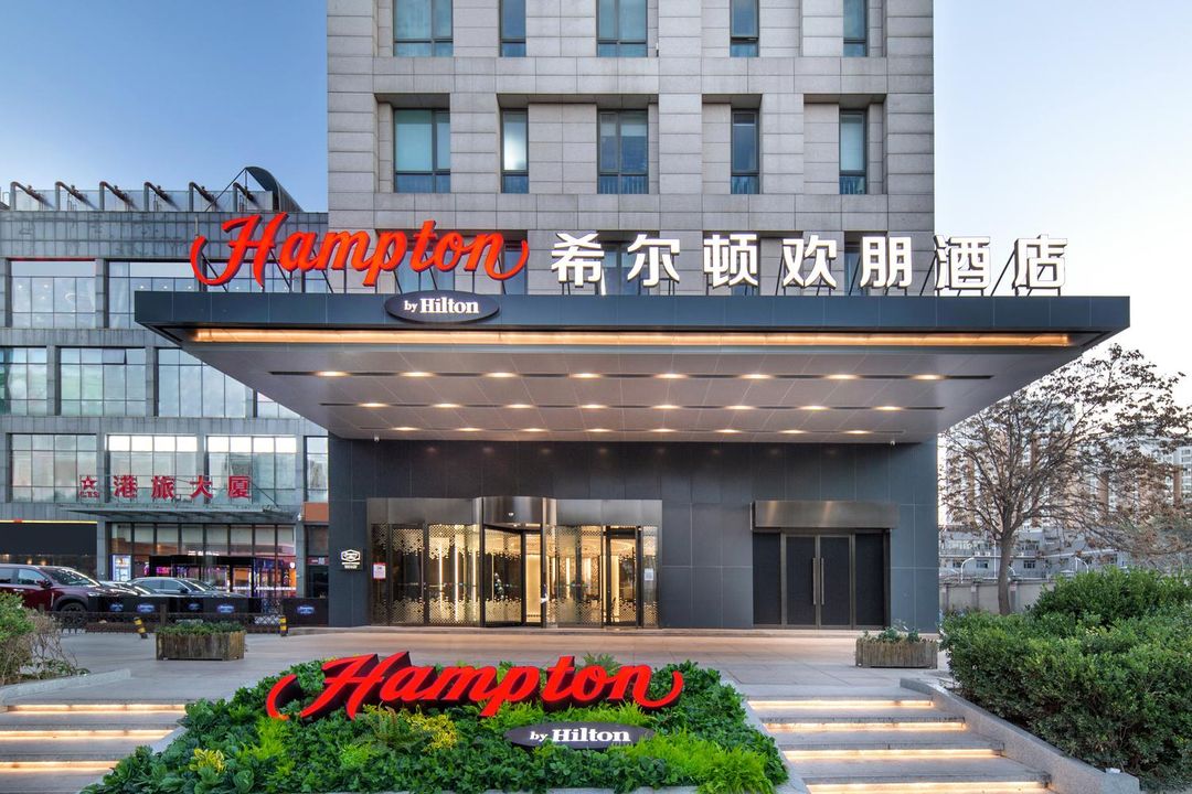 北京望京希尔顿欢朋酒店