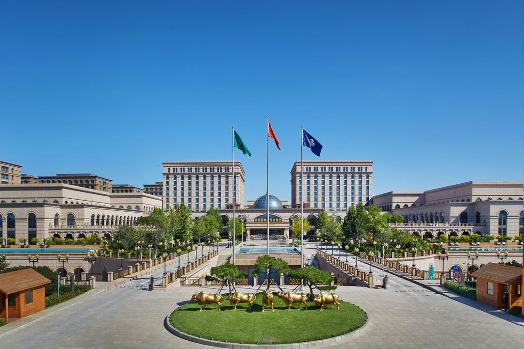 北京国测国际会议会展中心酒店(首都机场新国展店)