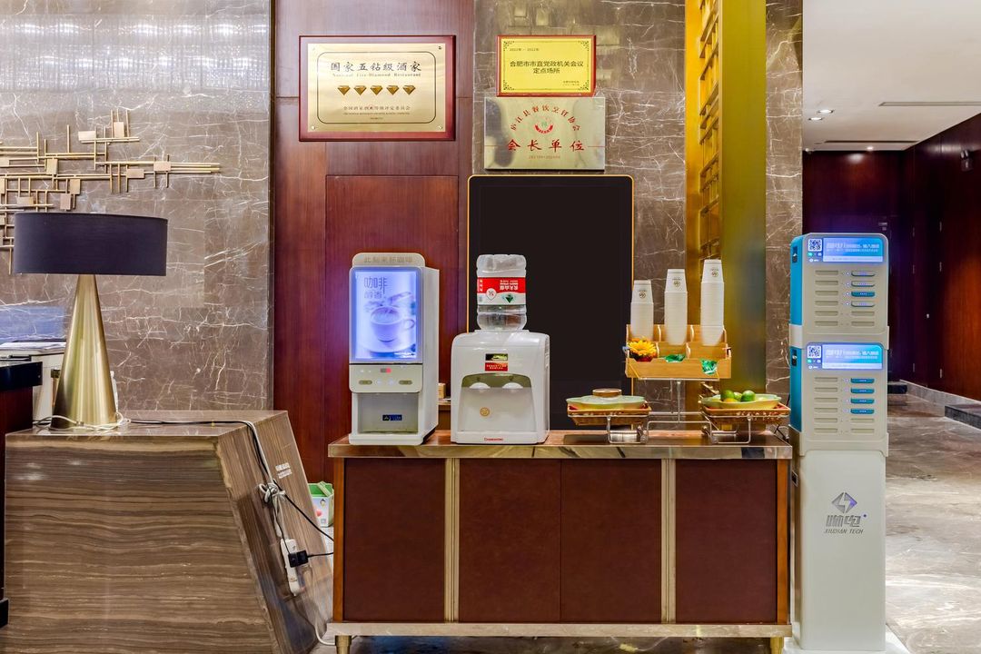 庐江安德利酒店