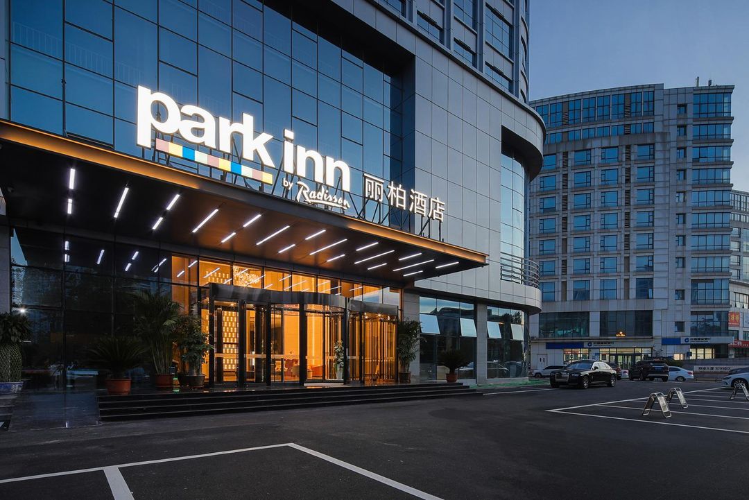 丽柏酒店(天津空港滨海国际机场店)