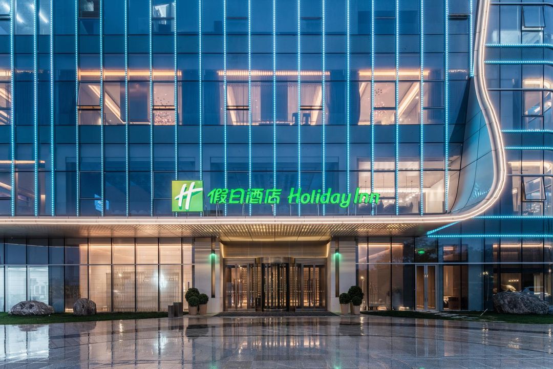 西安浐灞假日酒店(砂之船奥莱店)