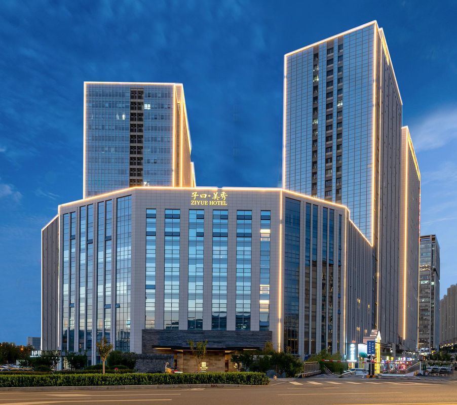 济南子曰&middot;美秀酒店