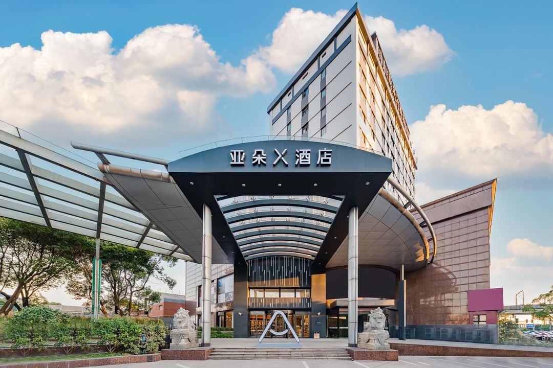 上海安亭地铁站墨玉路亚朵X酒店