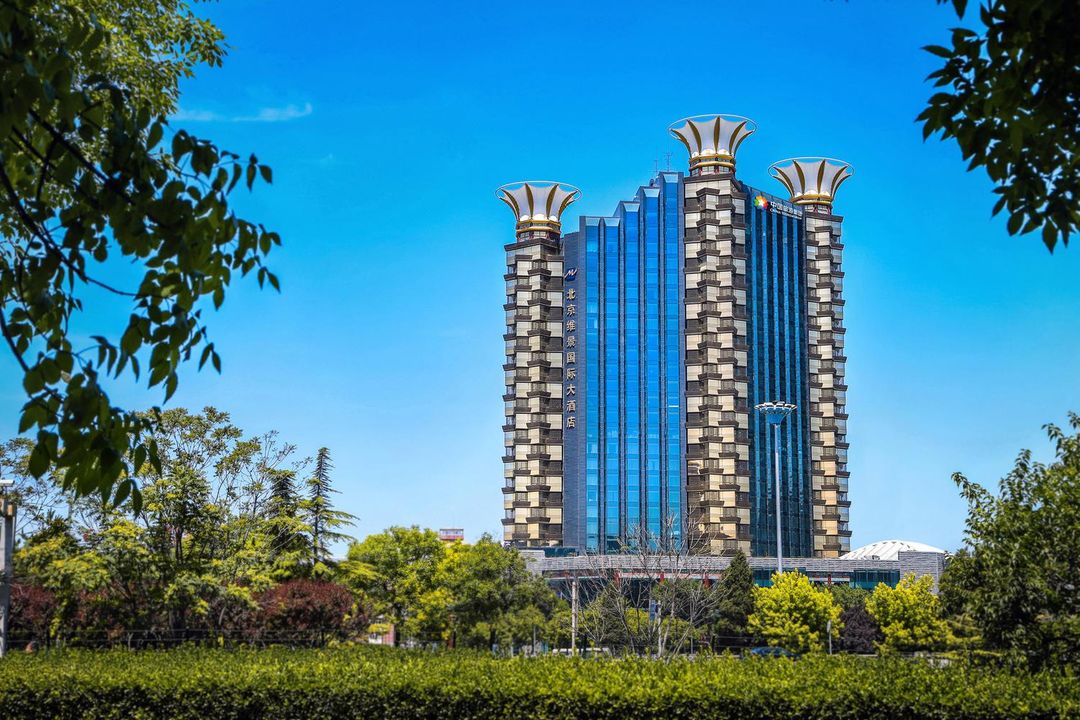 北京维景国际大酒店