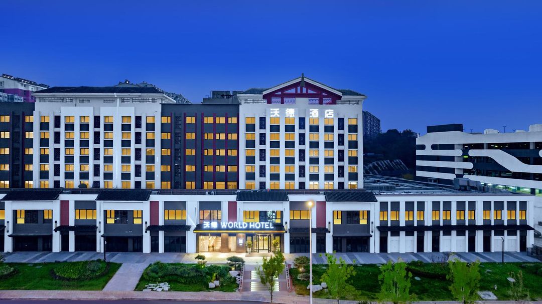 沃德酒店(济南经十东路融创文旅城店)
