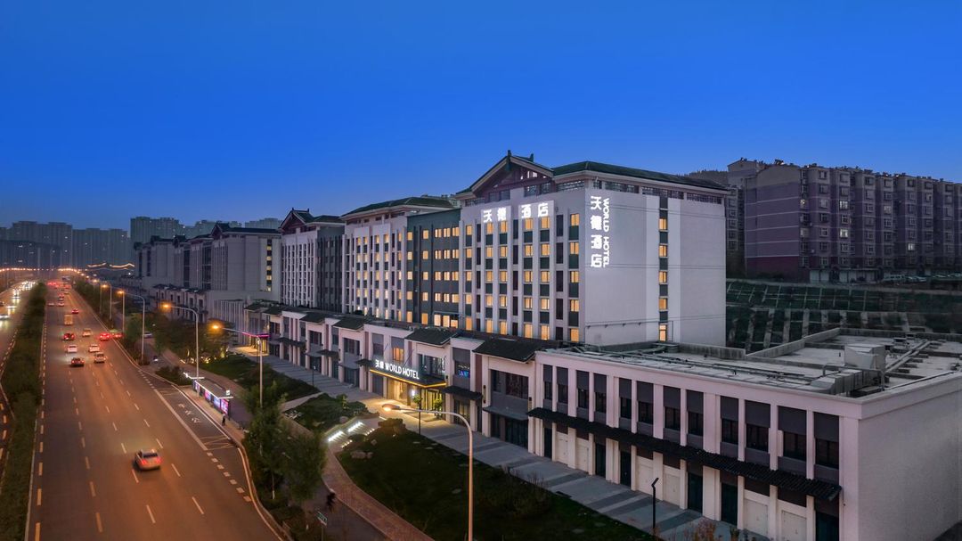 沃德酒店(济南经十东路融创文旅城店)