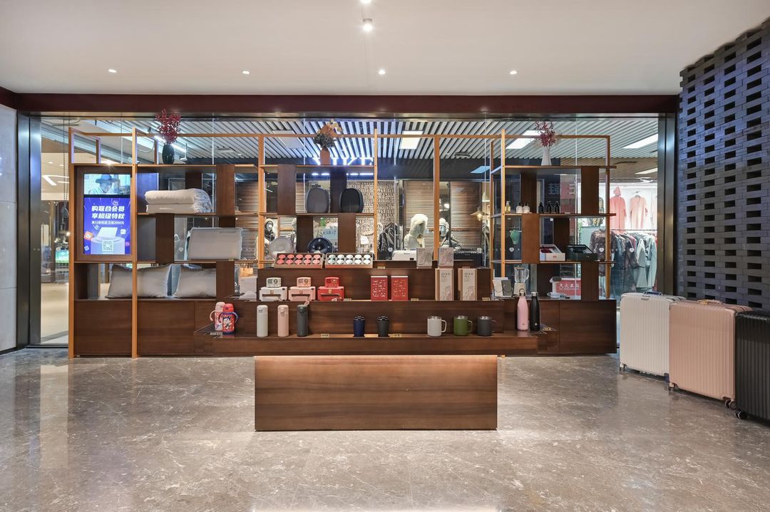 北京潘家园地铁站亚朵酒店