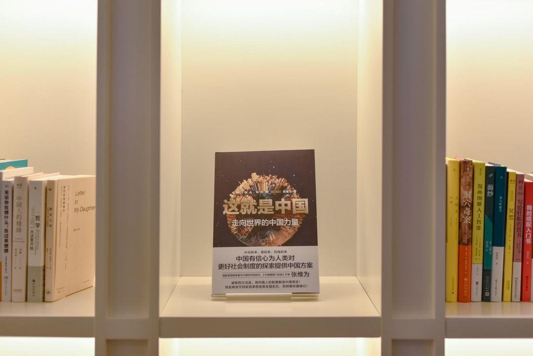 北京潘家园地铁站亚朵酒店
