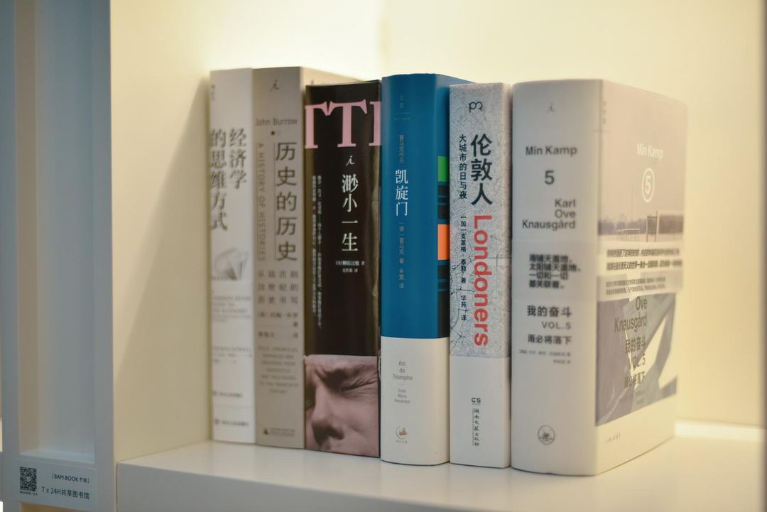 北京潘家园地铁站亚朵酒店