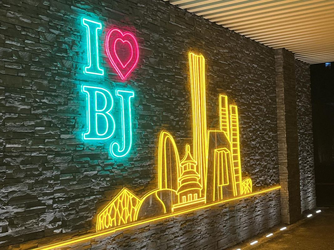 北京国展三元桥逸扉酒店