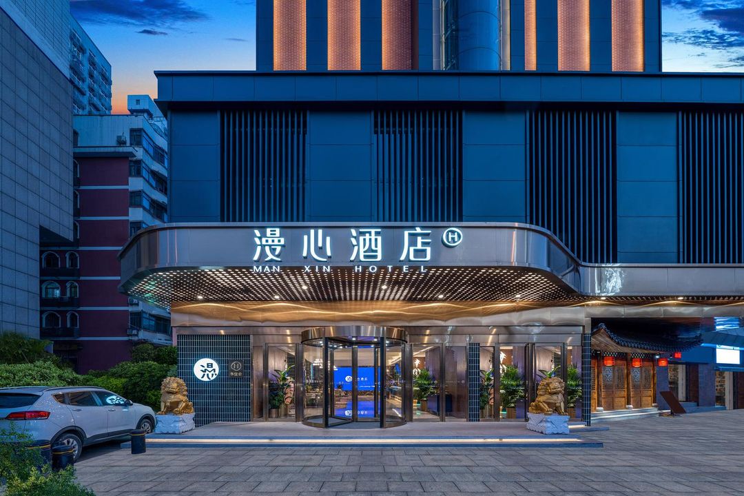 武汉黄鹤楼长江大桥漫心酒店