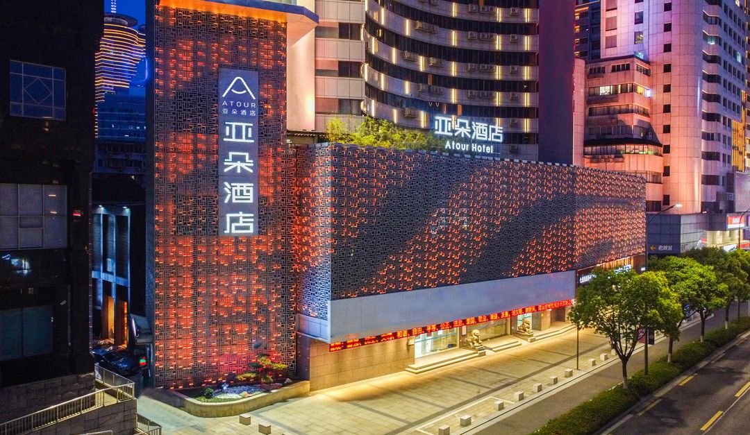 宁波天一广场鼓楼地铁站亚朵酒店
