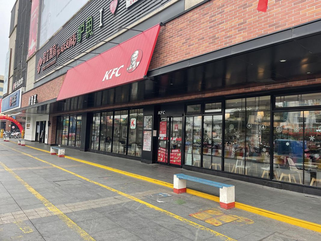 维也纳国际酒店(苏州阳澄湖太平镇店)