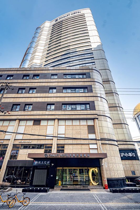 上海古象杉丽酒店