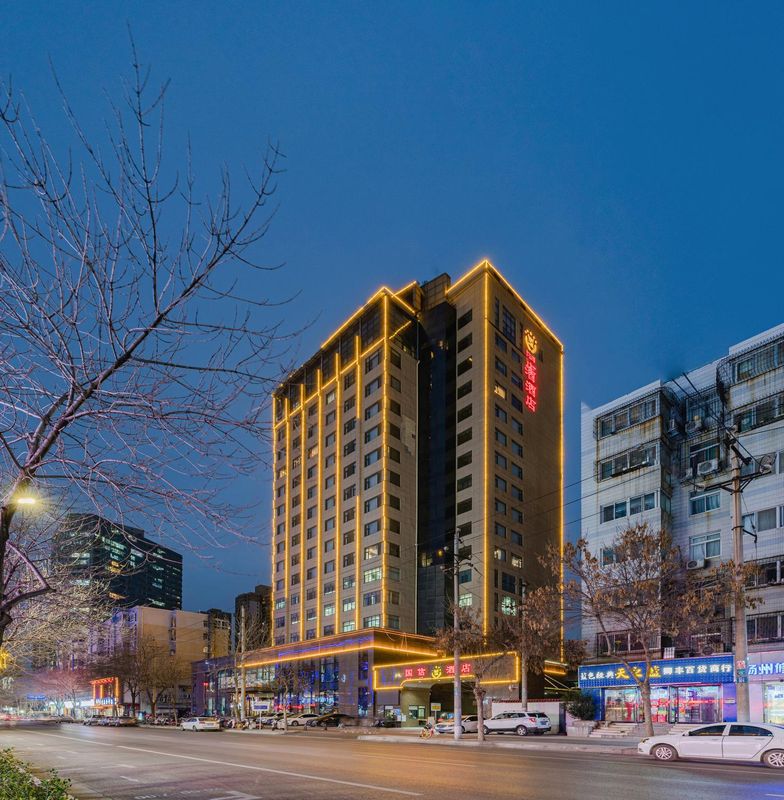 国信酒店(国贸360河南省人民医院店)