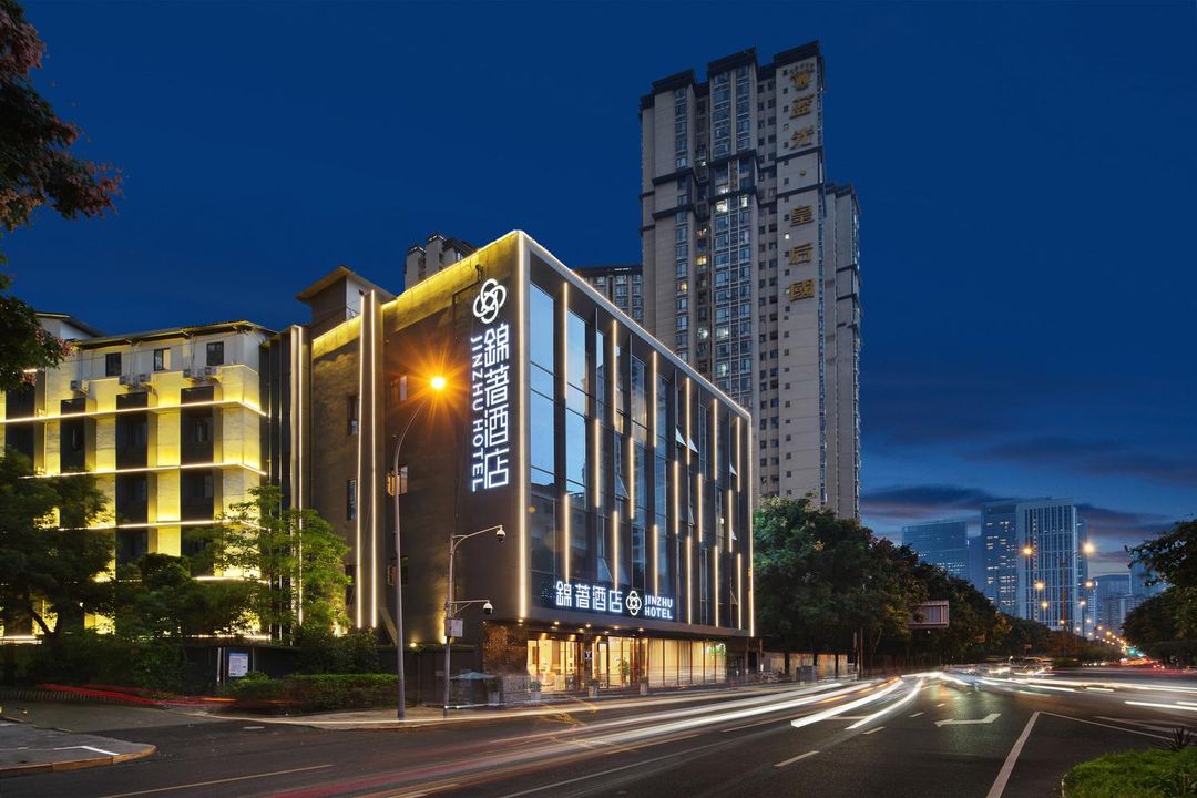 安逸&middot;锦著酒店(成都春熙路地铁站IFS店)