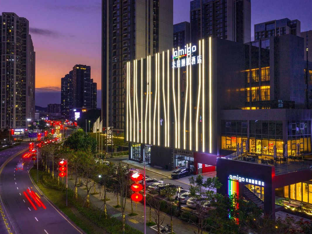 Amigo米阁睡眠酒店(深圳龙华观澜店)