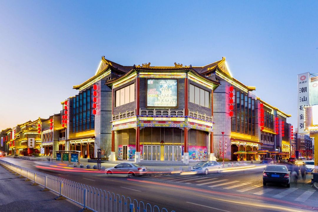 沈阳青年大街彩电塔亚朵酒店