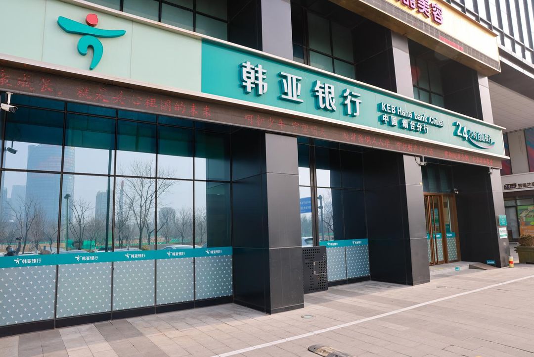 烟台天马国际酒店