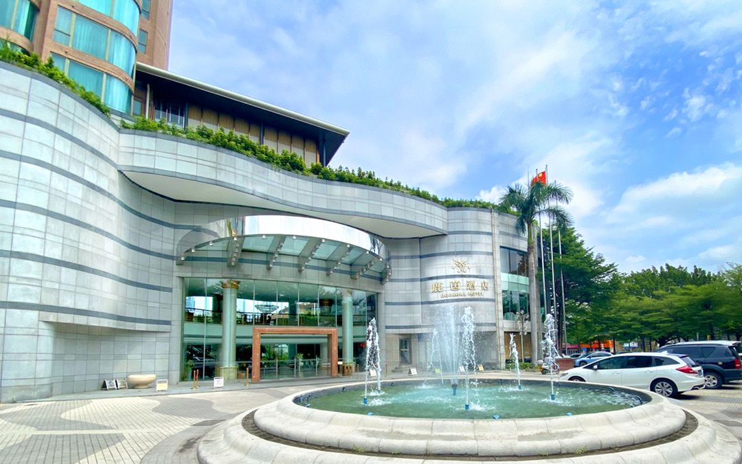 鹿茵酒店(佛山顺德海骏达广场店)