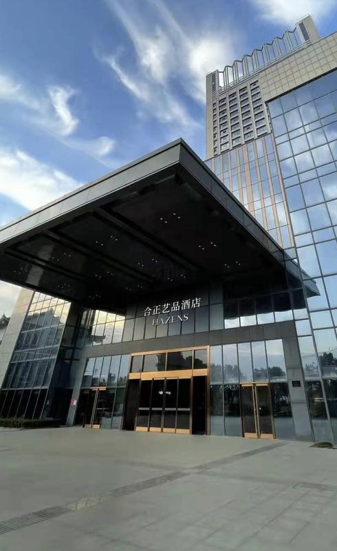 武汉东西湖合正艺品酒店(五环体育中心店)