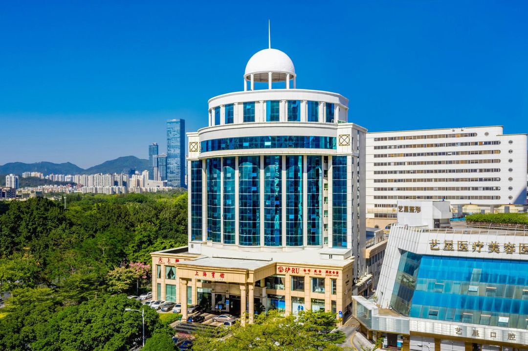 深圳上海宾馆(华强北华强路地铁站店)