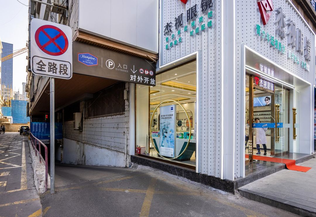 兰州步行街希尔顿欢朋酒店