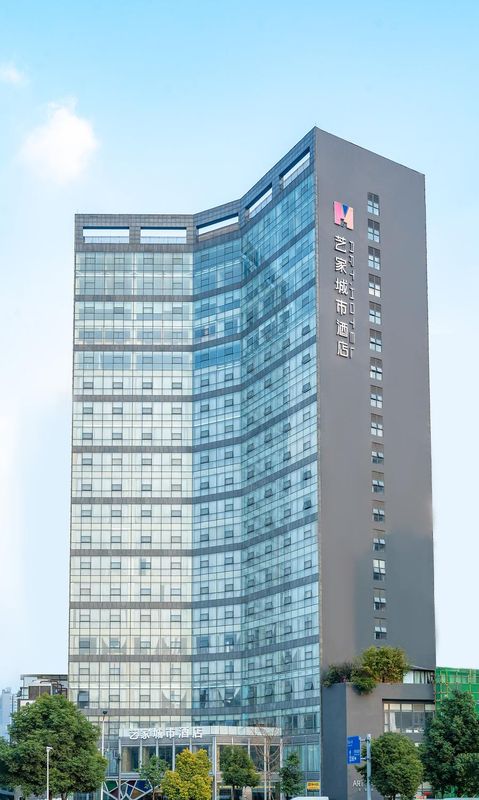 成都艺家城市酒店