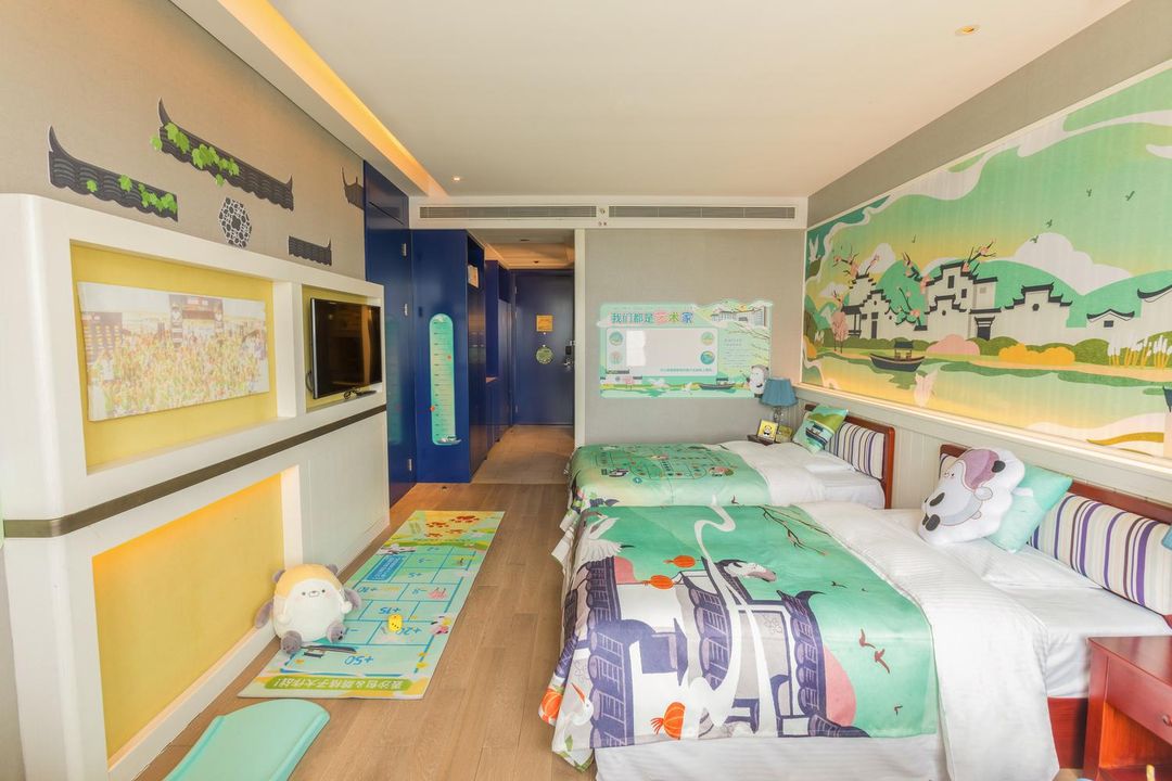合肥融创永乐半山酒店