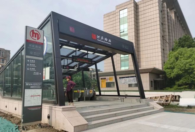 杭州希宾酒店(大会展中心店)