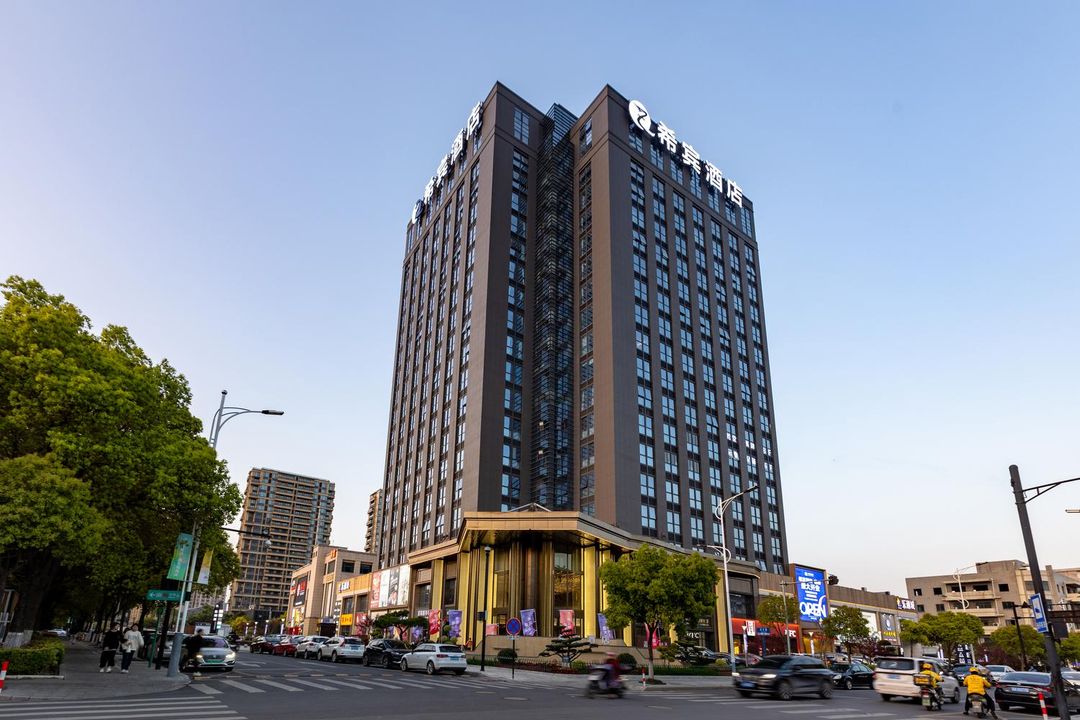 杭州希宾酒店(大会展中心店)