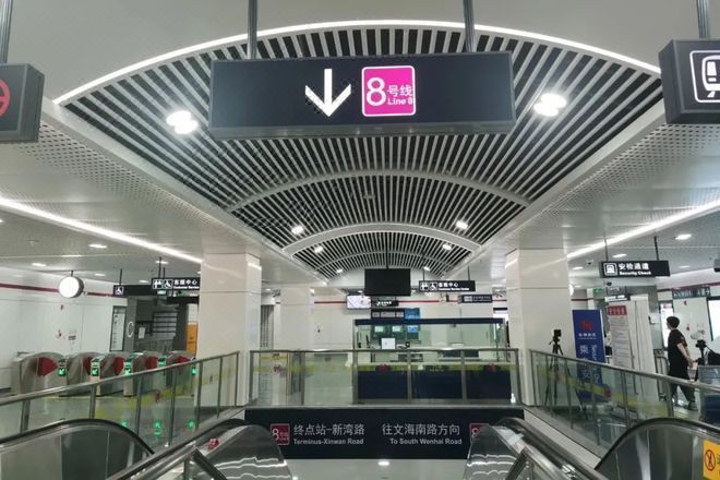 杭州希宾酒店(大会展中心店)