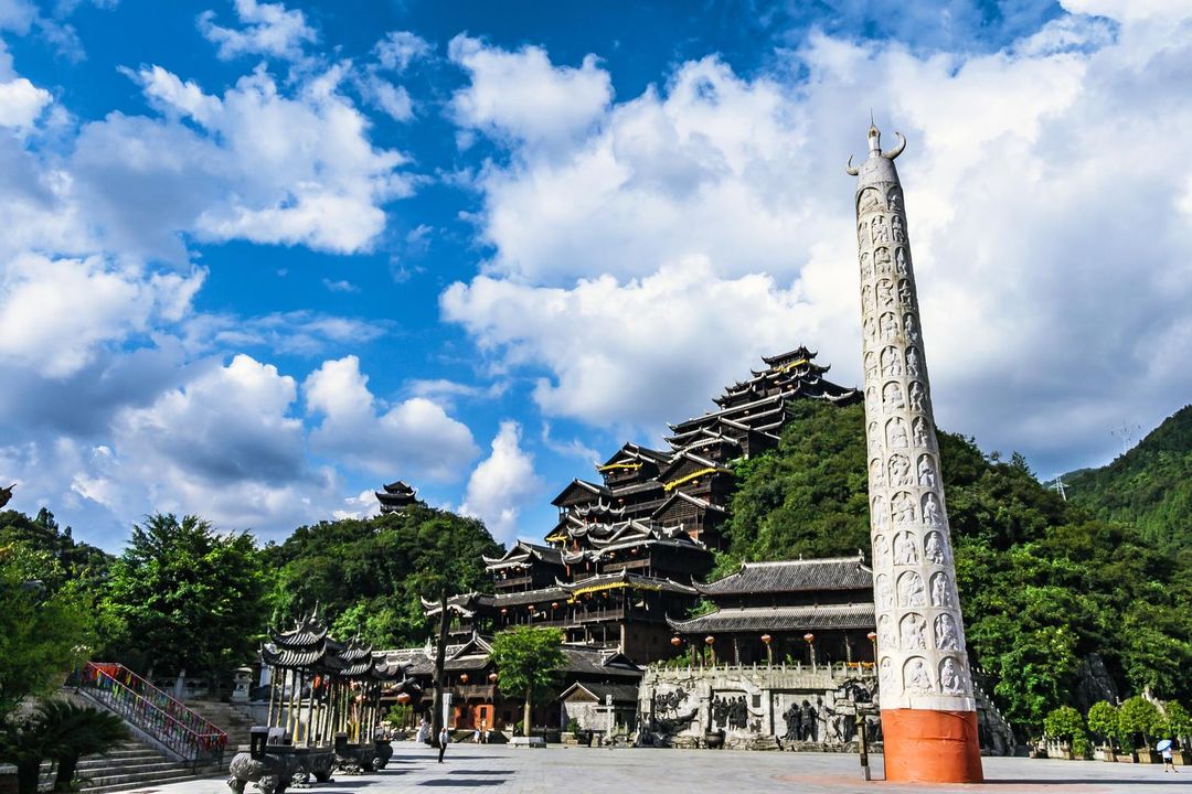 彭水九黎大酒店